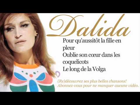 Dalida - Guitare et tambourin