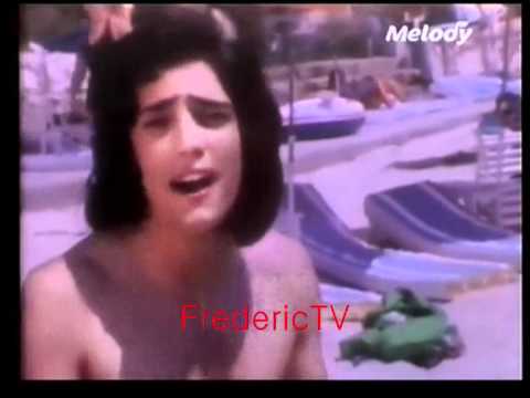 Frédéric François - Un chant d'amour, un chant d'été